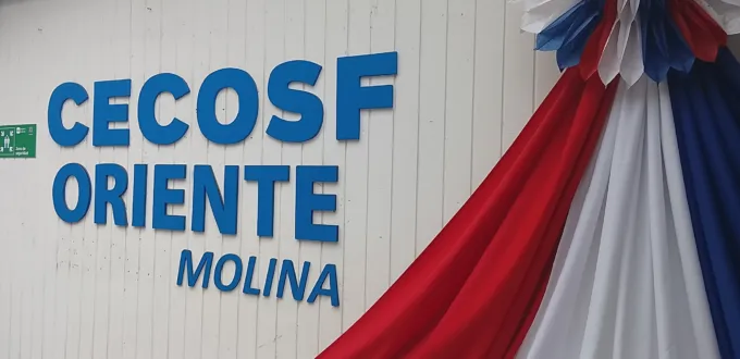 atencion primaria de salud convoca a paro nacional para este 29 y 30 de septiembre